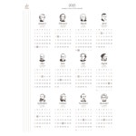 2025 작곡가 탄생 표기 달력 A4 2개 흰색