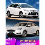 활용성 최적화 효과적인 엔진 순환 실린더 헤드
