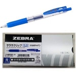 사라사 크립 0 파란색 잉크 10박스 JJH15BL