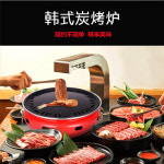 항아리 화로 식당 숯불 숯불구이 업소용 황금숯불구이 드럼통