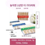 신충 색소폰 초급 2 2 5 3