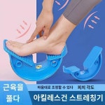 가벼운 접이식 인체공학적 헬스장 리듬페달