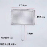 퓨어 스테인리스 바베큐 집게망과 굵은 생선 라켓 구이 생선구이 전용 바구니 조개구이 이형 바베큐망