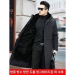 남자 2024 도톰한 트렌치코트 하프코트 겨울옷 도톰 패딩 밍크파 극복