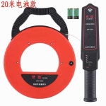 관로 탐지기 PVC 하수구 수도 검사 파이프 감지기 수신기 막힘 1개