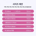 안전한 신체교정 건강에좋은 정밀한 요가스틱 안정적인