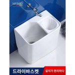 몽월 발코니 화장실 대걸레 물빠짐 바구니 도자기 빨래통 대걸레 가정용 바닥 대야