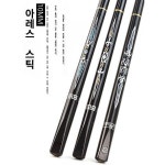 스누커 스누커 스누커 스누커 스누커 스누커 스몰 8 핸드메이드 스컬 당구대