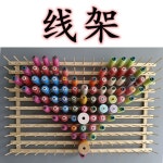 걸이 실패걸이 실걸이 원목 수납 벽걸이 미싱실 정리 실패꽂이