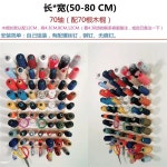 걸이 실패걸이 실걸이 원목 수납 벽걸이 미싱실 정리 실패꽂이