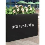 옥외철예화상자 아연도금강시화단 스테인리스 스틸판매층 카페광장외각화조칸막이