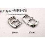다우 국제 벨트 버클 광택 솔리드 스테인리스 스틸 시계 액세서리 모델 버클 87RM
