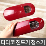 다다코 진드기청소기 먼지청소기 먼지제거 진드기제거 먼지털이