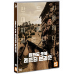 교보문고 DVD - 발라드 오브 레프티 THE BALLAD OF LEFTY B