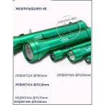 세타 초광 알루미늄 강광 LED 랜턴 원방진 방수 산업용 조명 순찰등 90731A