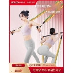 운동장비 스포츠 필라테스 침대 건강 동기부여 침대