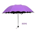 제조사의 두꺼운 검은접착제 물맞이꽃우산 선우산 접이식 우산 로고 인쇄