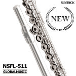 삼익악기 삼익악기 Samick 플룻 NEW 삼익 교육용 입문용 Flute NSFL-511