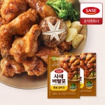 사세 버팔로 윙봉 갈비맛 600g 2개 34393481