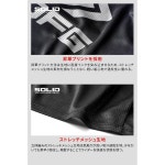 다트프렉 009 DFG 저지 미디움 DG0701 001