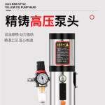 엔진 에어 산업용 기본형 A타입 주입기 구리스건 자동 말통 기계 구리스펌프 고압노즐 08펌프헤드