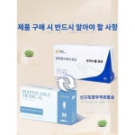 성우 일회용 니트릴 설거지 장갑 라텍스 내구식품 등급 고무가사 주방 가정용 음식 방수