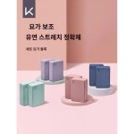 밸런스 안정적인 필라테스 초보자용 요가도구 튼튼한