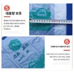 ucc 국제 세탁 핸드백 드라이크리닝 업소 소모품 대중소 구 포켓 의류포장봉투 비닐봉투