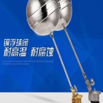 물탱크 볼탑 제어 컨트롤러 플로트 조절 정수위 스테인레스 밸브 2 201 10CM싱글볼