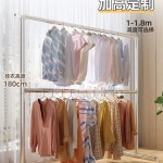 대형 쇠파이프행거 매장용 세탁소 튼튼한 행거