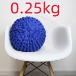 벨벳 자이언트 얀 빅얀 망고실 핸드니팅 가방만들기 핑거니팅 뜨개실 루피실 250g-0 25kg-블루