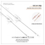 휴대용 스타일 보관 체인 안경 줄 심플한
