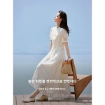 인만 차이나 차이나 젠틀 셔츠 여 2024년 여름 디자인 차이나 넥 자수 숏 톱