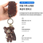 토요타 키홀더 뉴 크라운 익스피리언스 하이랜더 코롤라 트윈워시 프로도 캠리 케이스 버클 적용