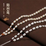 천연 화전옥 목걸이 남자 펜던트 로프 옥던트 여성용 옥던트 로프 옥던트 체인