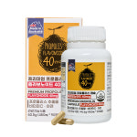 제너럴라이프 프리미엄 프로폴리스 캡슐 450mg x 90캡슐