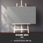 생태바닥포석 야외정원 모조석 벽돌광장 공사 석영벽돌 pc벽돌의 내압마모성
