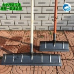 넉가래 바퀴형 제설삽 단극 축사 눈청소 거름삽 플라스틱 네기 눈삽 제설장비 강철 밀대