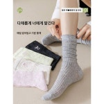 리본양말 여자 여름 얇은 순면사 중 스타킹 무골 레이스 면양말 점보사 더미 스타킹