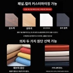 소형 가정용 식탁용 밀크티 스낵바 1테이블 4의자 상담테이블 의자 조합 직사각 모던 심플