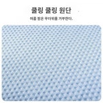 원몽수탄심환기억베개 캐릭터 귀요미 샤냉베개 싱글 저침목베개 목베개 목베개솜
