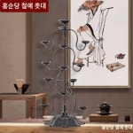 촛대칠성등복고중식낙하철예주철선뜻모방고현관다방민박호텔 장식등