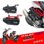 오른쪽 바디 키트 방수 가방 스카이 390 RHD 1190 2PCS DUKE390