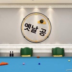 캐주얼 장식품 아름다운 기념적인 우아한 침실 매력적인
