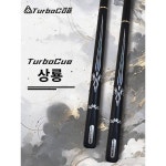 터보차저 당구대 소두 가중 당구대 중형 흑옥타브 2단 상룡 당구대