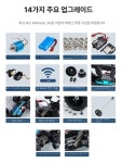 빠른 RC카 입문용 무선 조종 오프로드 4륜 랩터블루 배터리1개 약30분 옐로 레이스 스타일 테일윙 1 배터리 한 세트 기본 1300밀리암페