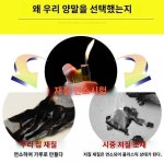 오지양말 남자 순면 방취 추동중통 땀흡수 통면 스포츠 발가락 양말 오지양말 남자 양말