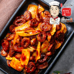 안지랑곱창 캠핑음식 곱창택배 원조 안지랑 양념막창 400g 1개