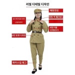 지원군 공연복 성인 홍군 팔로군 세트 신사군복 65식 홍위병 시절 합창복