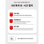 diy 베란다 접이식 도어 셀프인테리어 뷰티샵 아치형